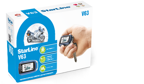 StarlineMoto-V63.png