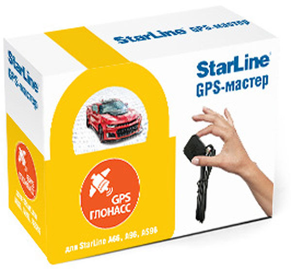 gps-master