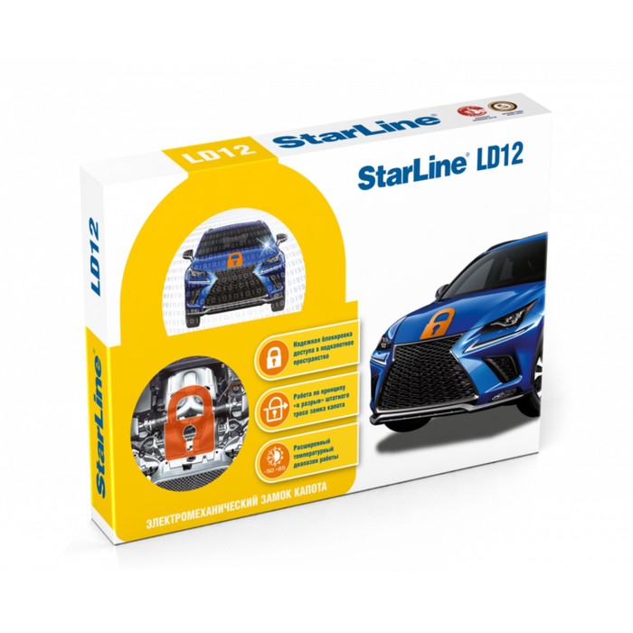 zamok-LD12
